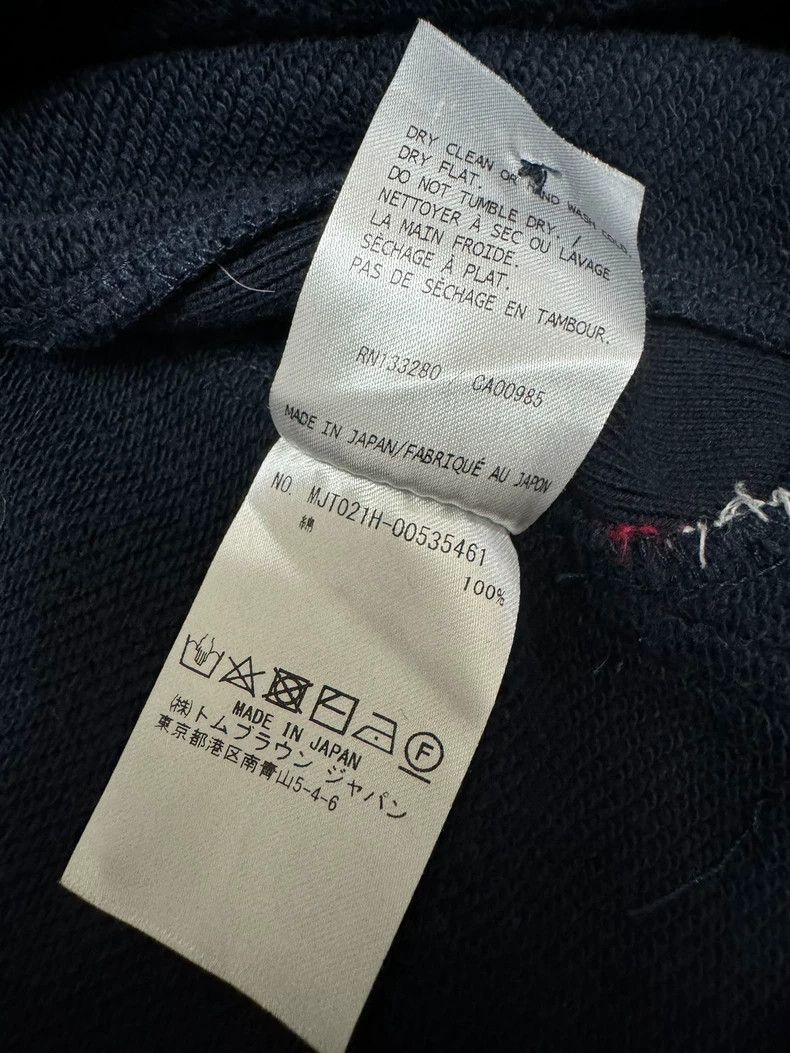 Thom Browne Thom Browne Dark blue hoodie Size US L / EU 52-54 / 3 - 5 Thumbnail