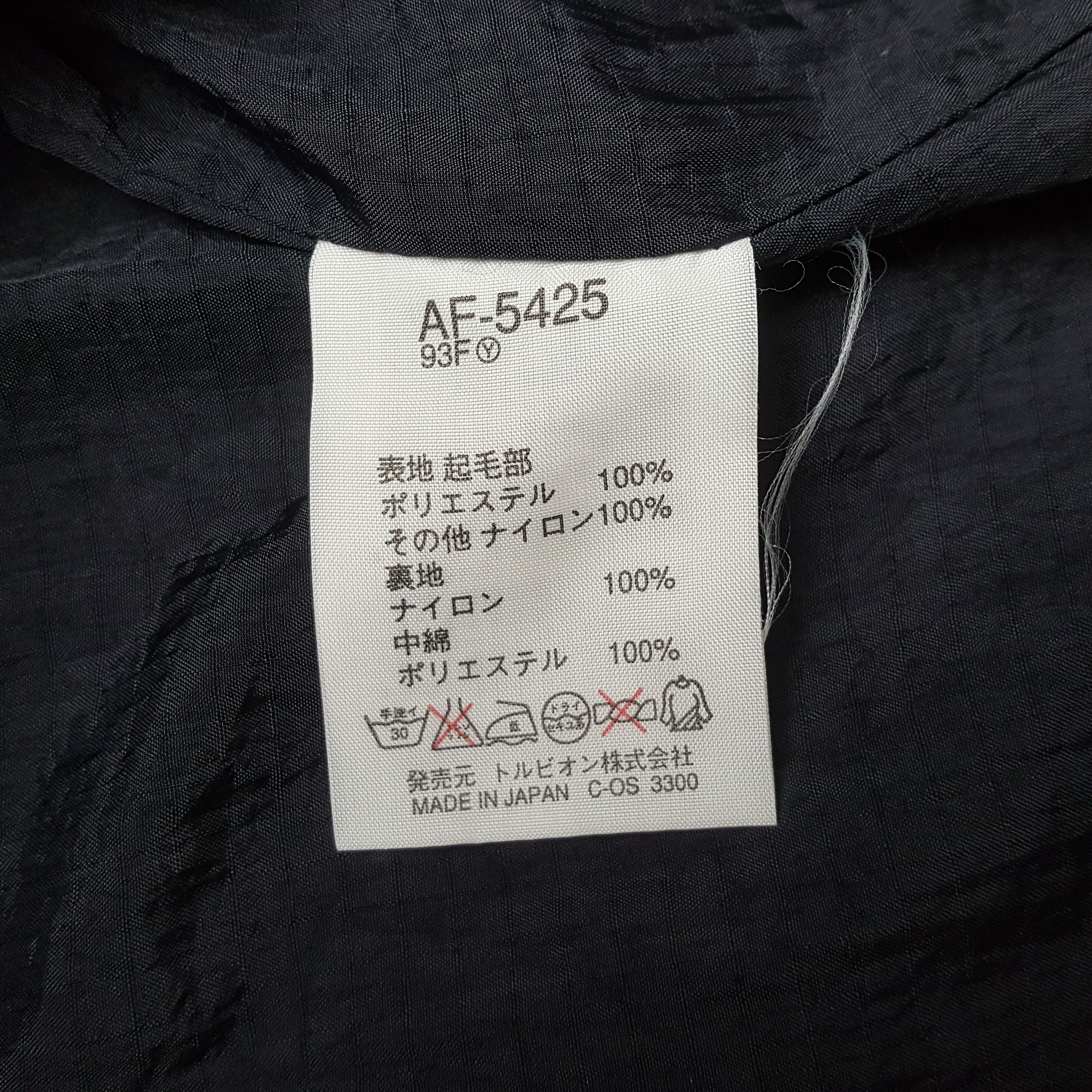 Sports Afield Vintage Snow Boarding Sport Afield Jacket C326N14 Size US XL / EU 56 / 4 - 9 Thumbnail
