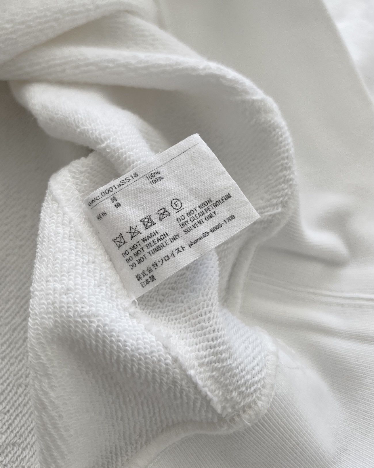 Number (N)ine × Takahiromiyashita The Soloist. TAKAHIROMIYASHITATheSoloist. SS18 Size US M / EU 48-50 / 2 - 7 Thumbnail