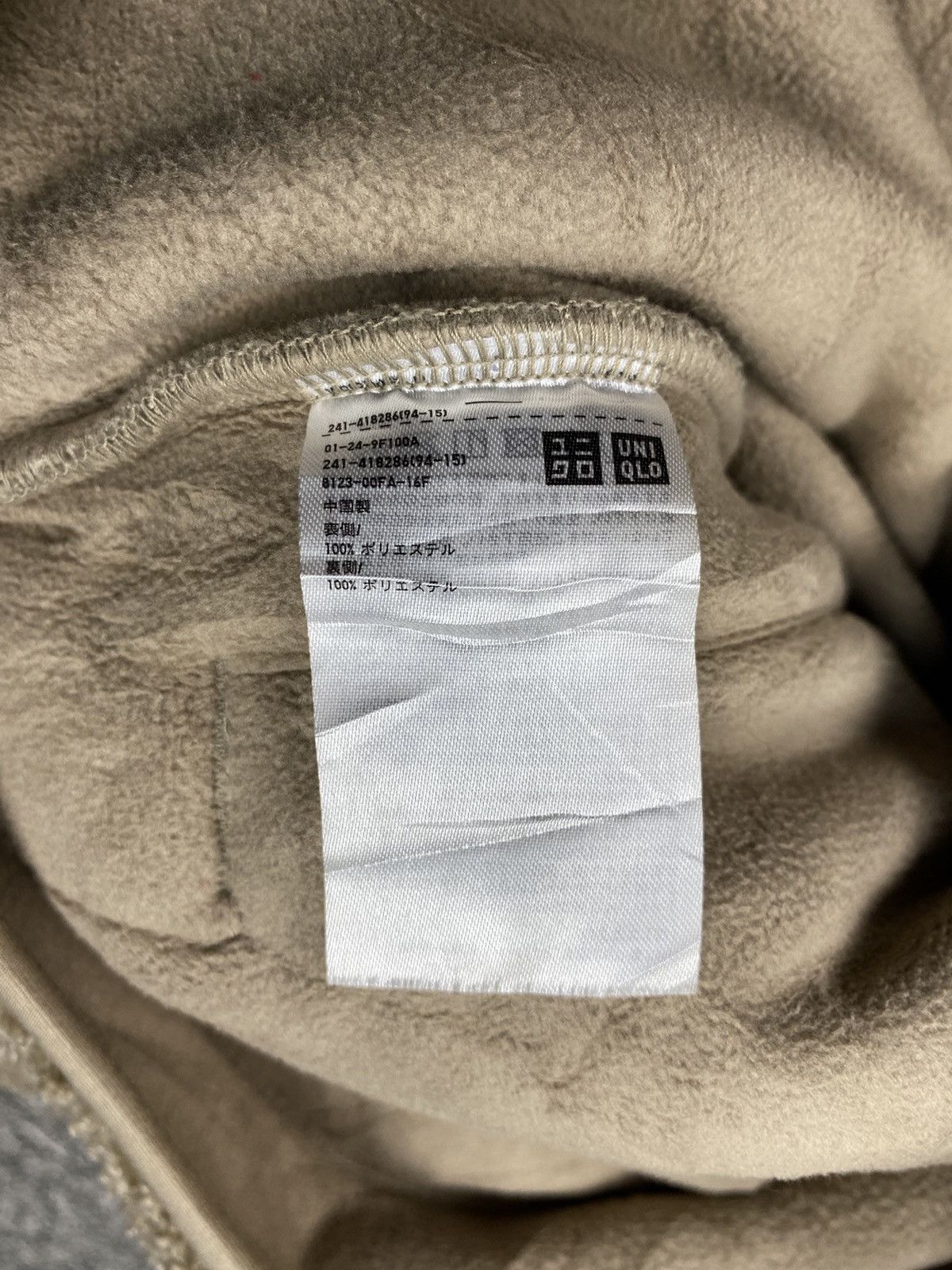 Japanese Brand × Uniqlo Cropped Fleece Cardigan L Size L / US 10 / IT 46 - 7 Thumbnail