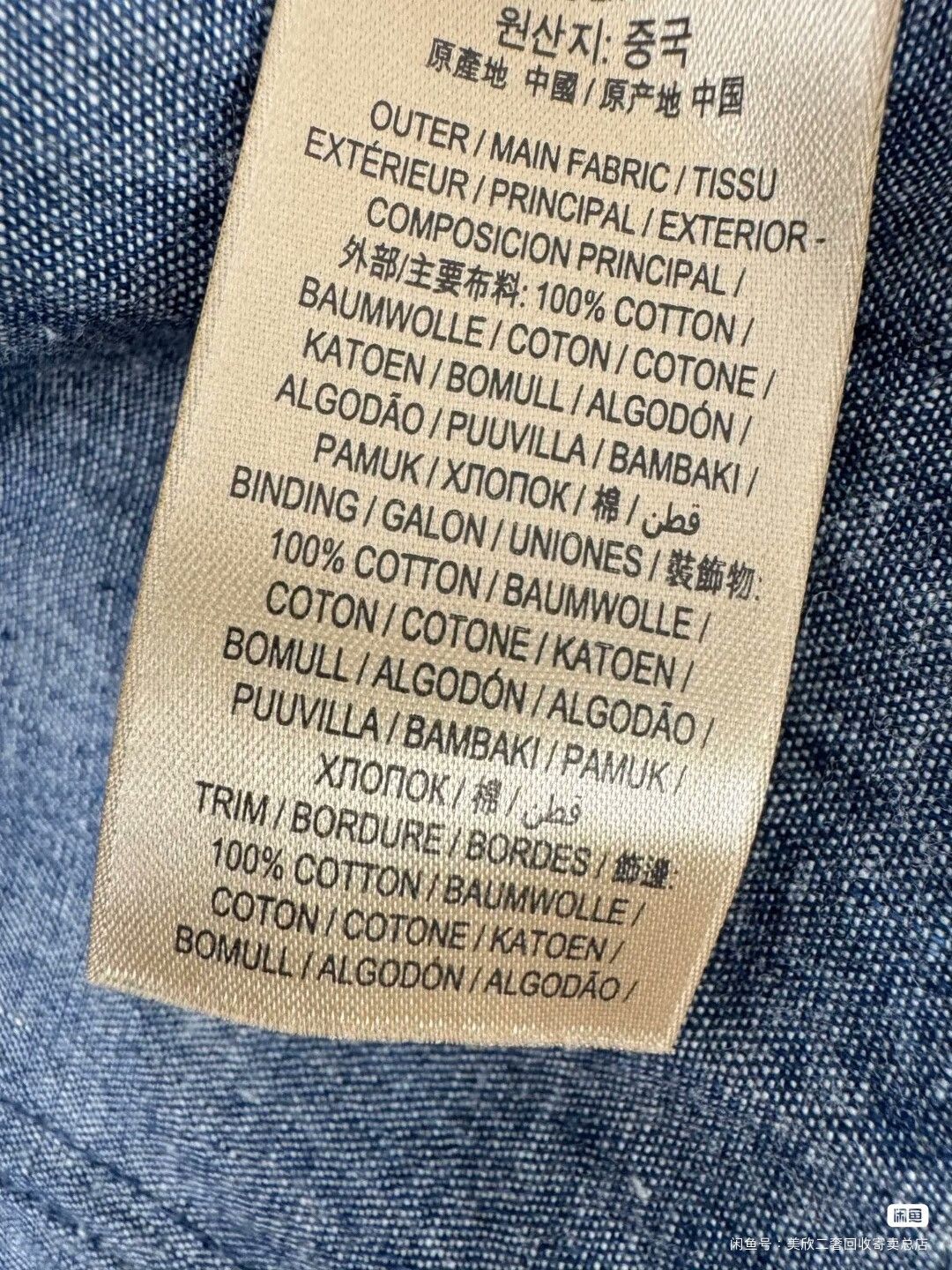 Burberry Burberry dress Size XS / US 0-2 / IT 36-38 - 5 Thumbnail