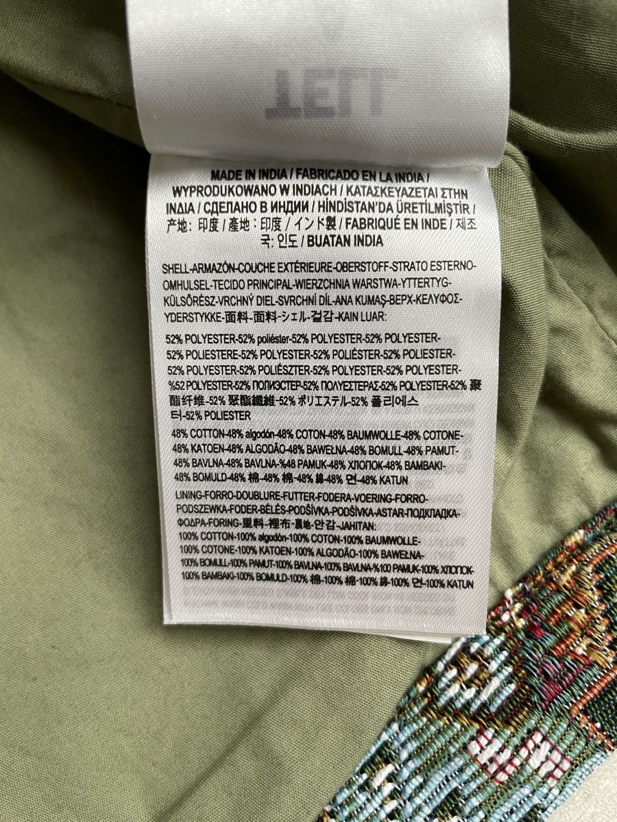 Nigel Cabourn × Vans Nigel Cabourn x Vans Vault Jacquard Chore Coat Size US M / EU 48-50 / 2 - 8 Thumbnail