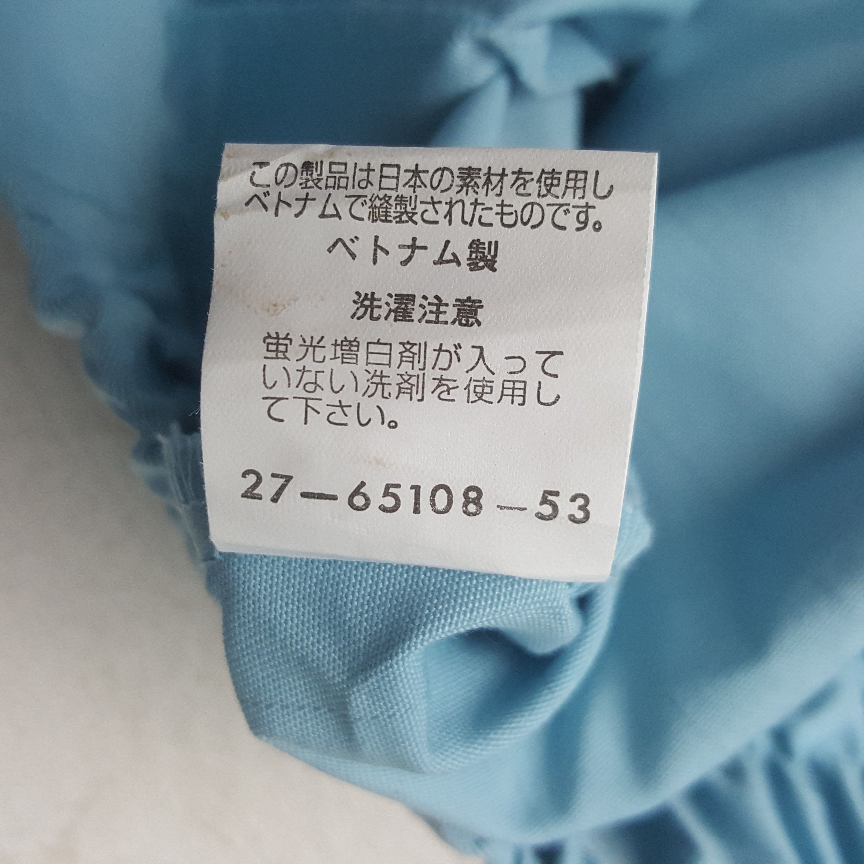 Japanese Brand × Vintage Vintage Racing Development TRD Toyota Custom Jacket C288N28 Size US M / EU 48-50 / 2 - 9 Thumbnail