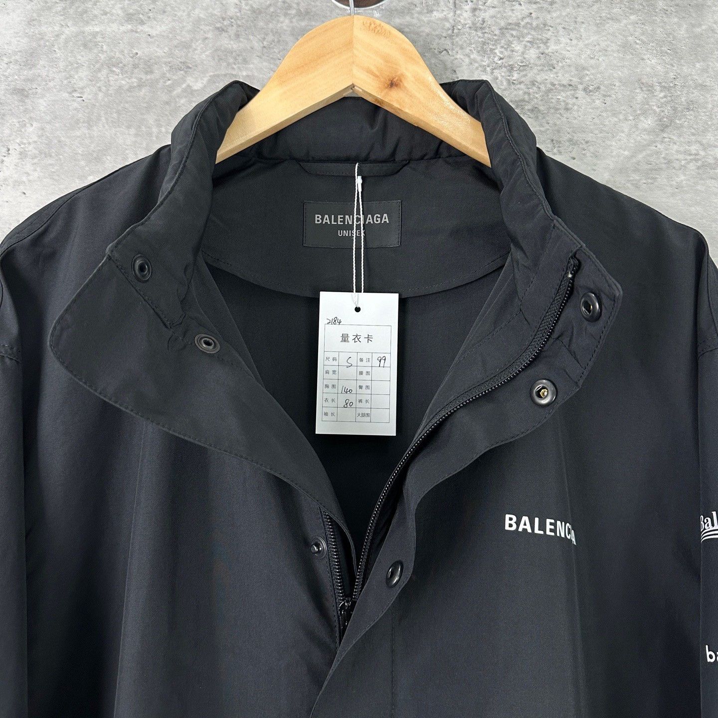 Balenciaga Balenciaga Logo Print Hooded Jacket Size US S / EU 44-46 / 1 - 3 Thumbnail