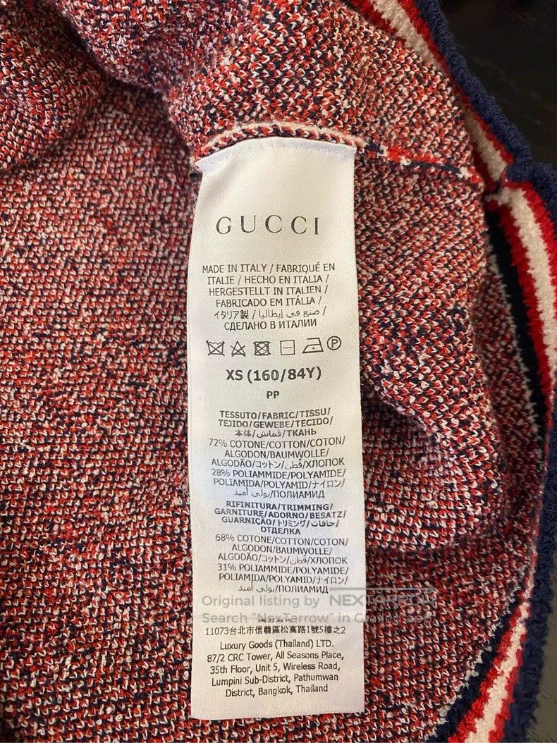 Gucci Gucci SS23 Full Logo jacquard knitted short-sleeved Polo s Size XS / US 0-2 / IT 36-38 - 5 Thumbnail