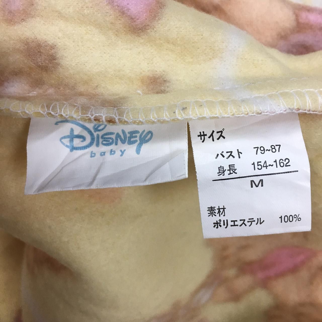 Vintage Vtg DISNEY Baby Pooh Button Up Long Sleeve Fleece Shirt Size M / US 6-8 / IT 42-44 - 4 Thumbnail