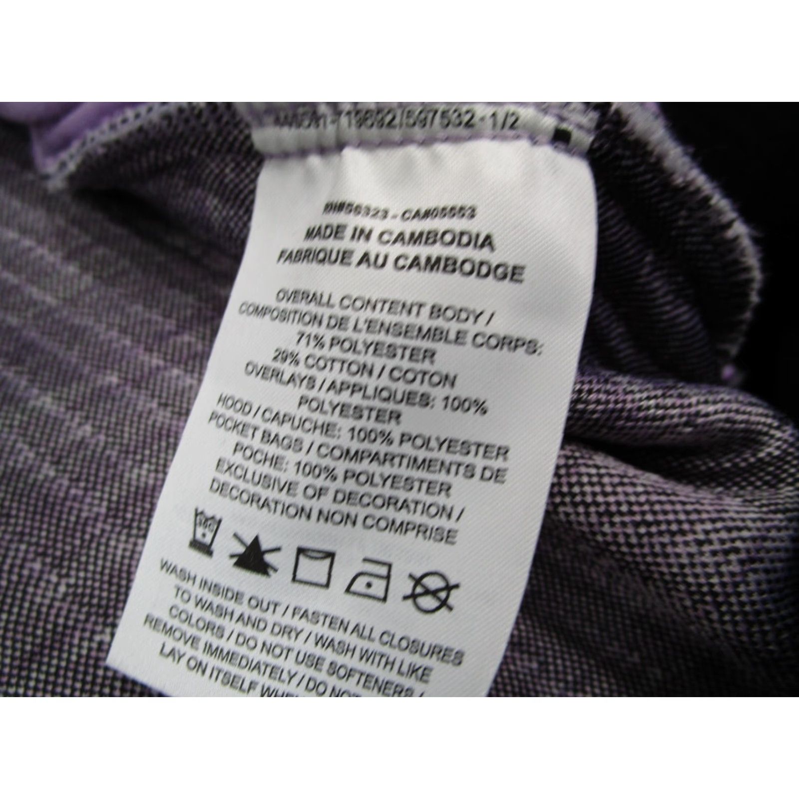 Nike Nike Jacket Women Extra Large Purple City Ready Training 1/4 Zip Oversized Womens Size XL / US 12-14 / IT 48-50 - 3 Thumbnail