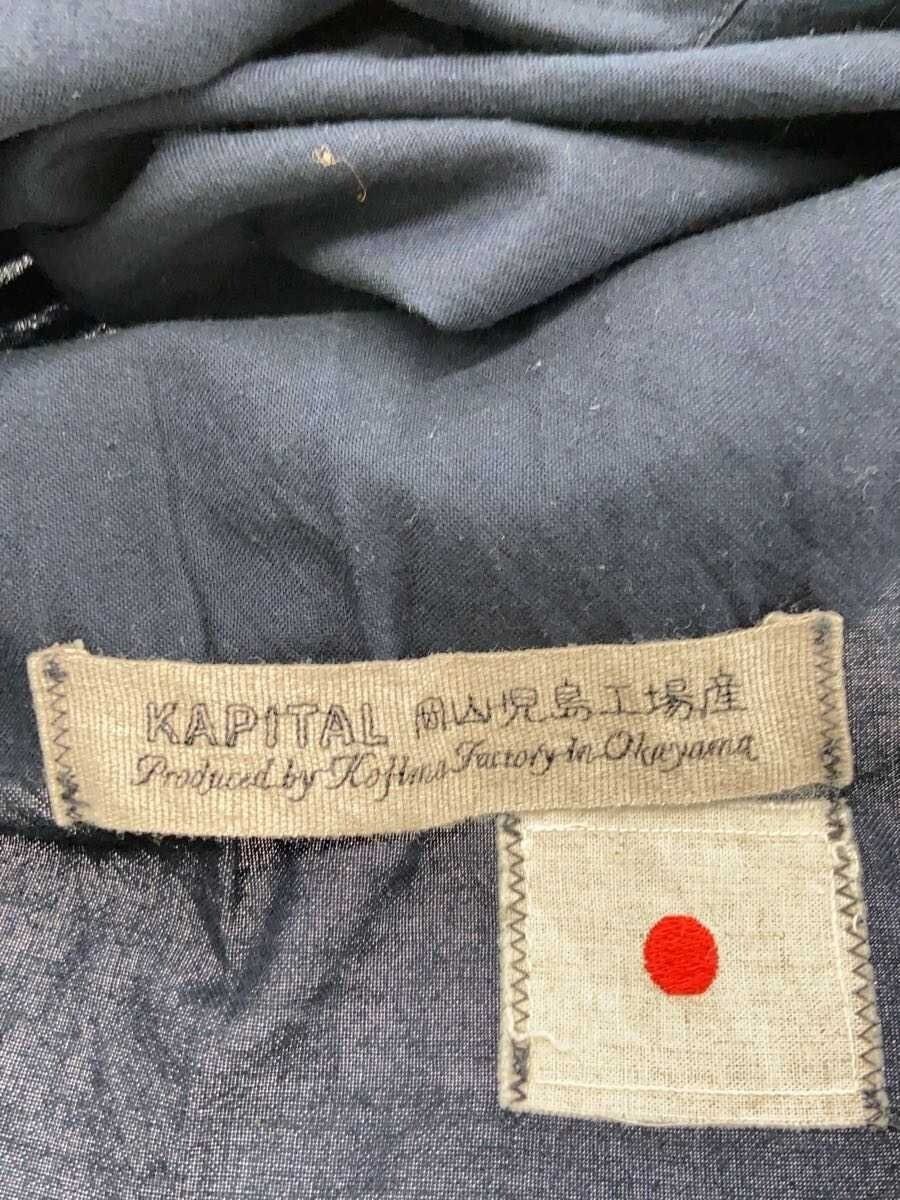 Kapital Contrast Collar Shirt Size US L / EU 52-54 / 3 - 3 Thumbnail