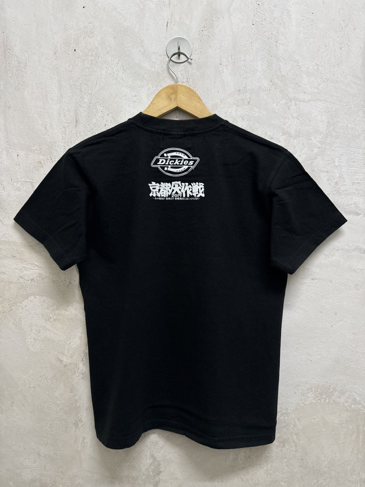 Dickies Dickies Impossible Kyoto Japan Tee Size US M / EU 48-50 / 2 - 3 Thumbnail