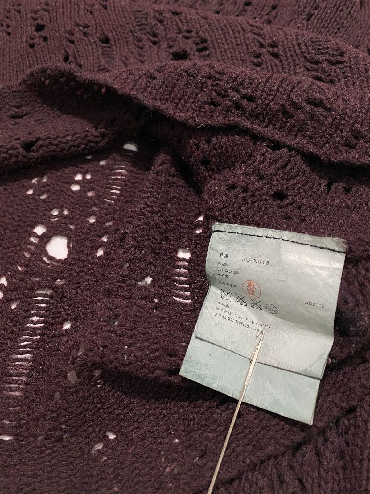Comme des Garcons Junya Watanabe 02’ grunge distress knit Size US M / EU 48-50 / 2 - 5 Thumbnail