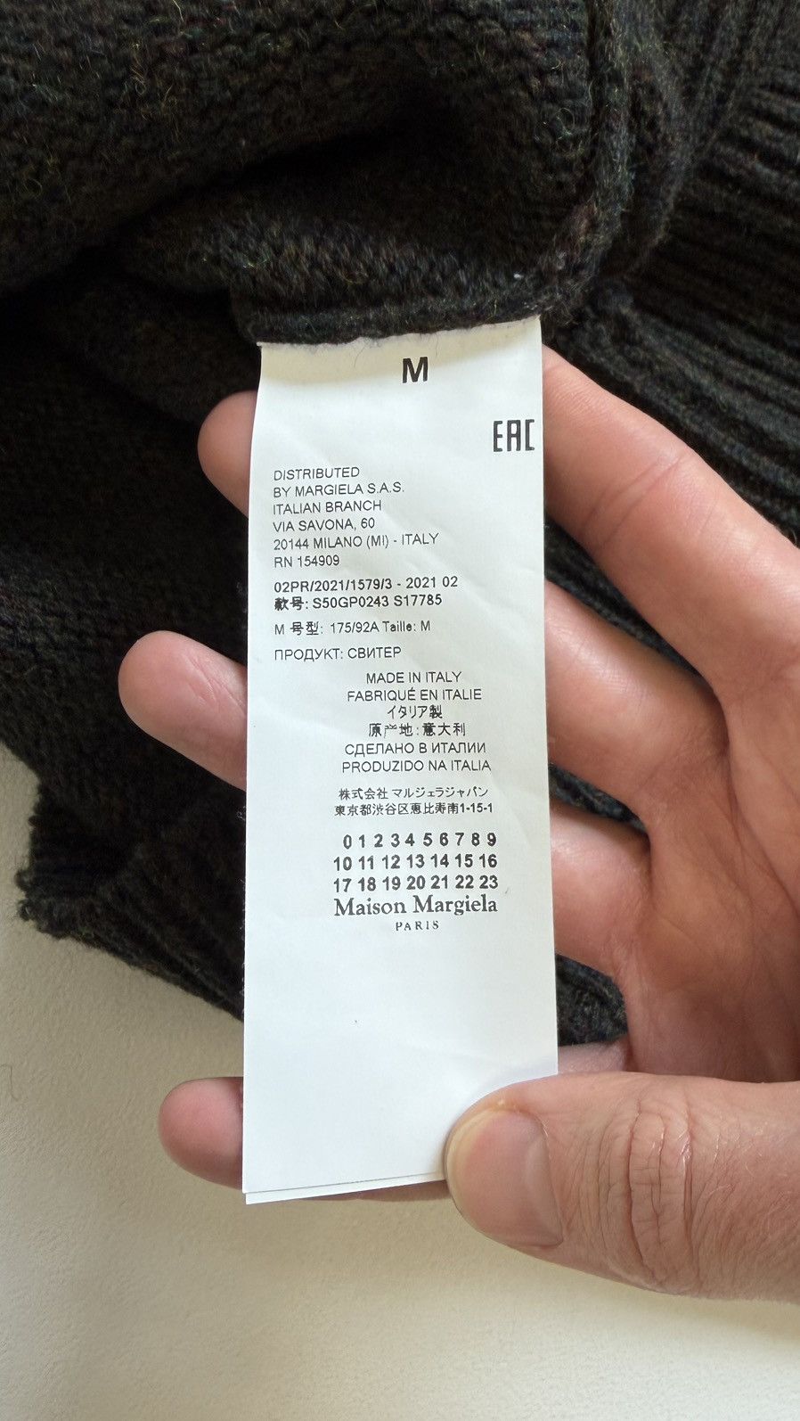 Maison Margiela A/W 21 Distressed Hems Wool Sweater Size US M / EU 48-50 / 2 - 12 Thumbnail
