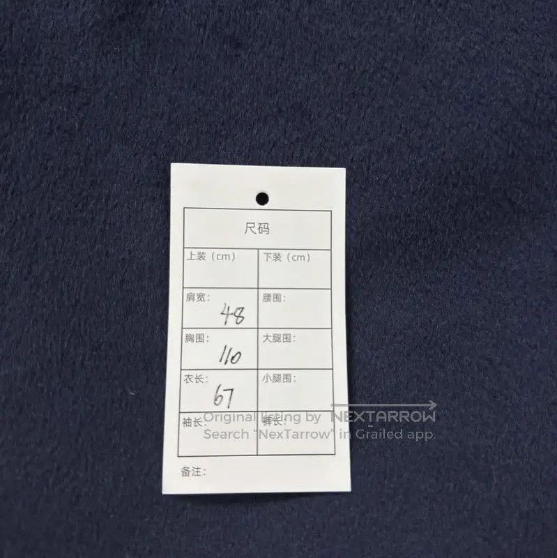 Dior Dior Men's Navy Cashmere Jacket . Size US M / EU 48-50 / 2 - 5 Thumbnail