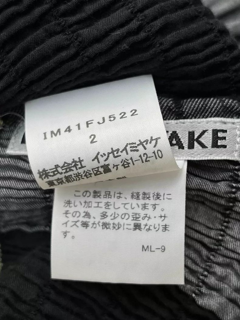 Issey Miyake Issey Miyake size:2 Green mainline sleeveless high-neck to Size XS / US 0-2 / IT 36-38 - 6 Thumbnail