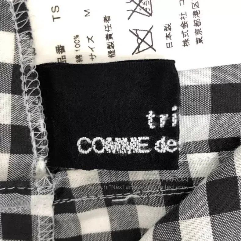 Comme des Garcons Comme des Garcons Size S Plaid patchwork skirt Size 22" - 7 Thumbnail