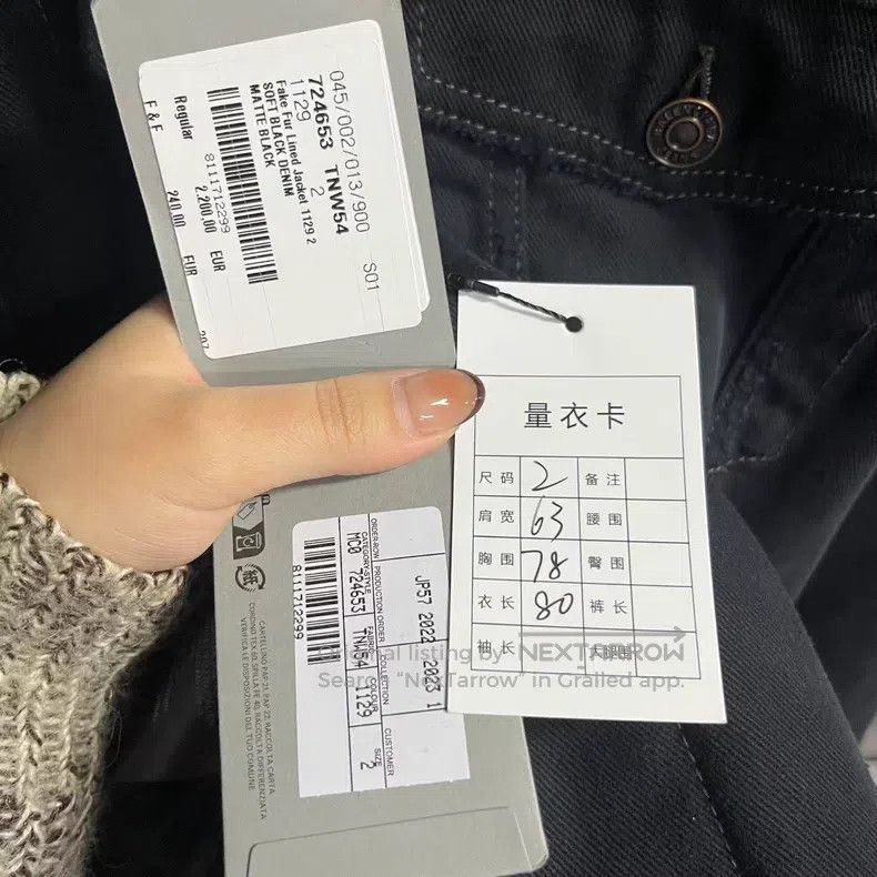 Balenciaga Balenciaga Black Solid Color Casual Single-Breasted Jacket Size US L / EU 52-54 / 3 - 4 Thumbnail