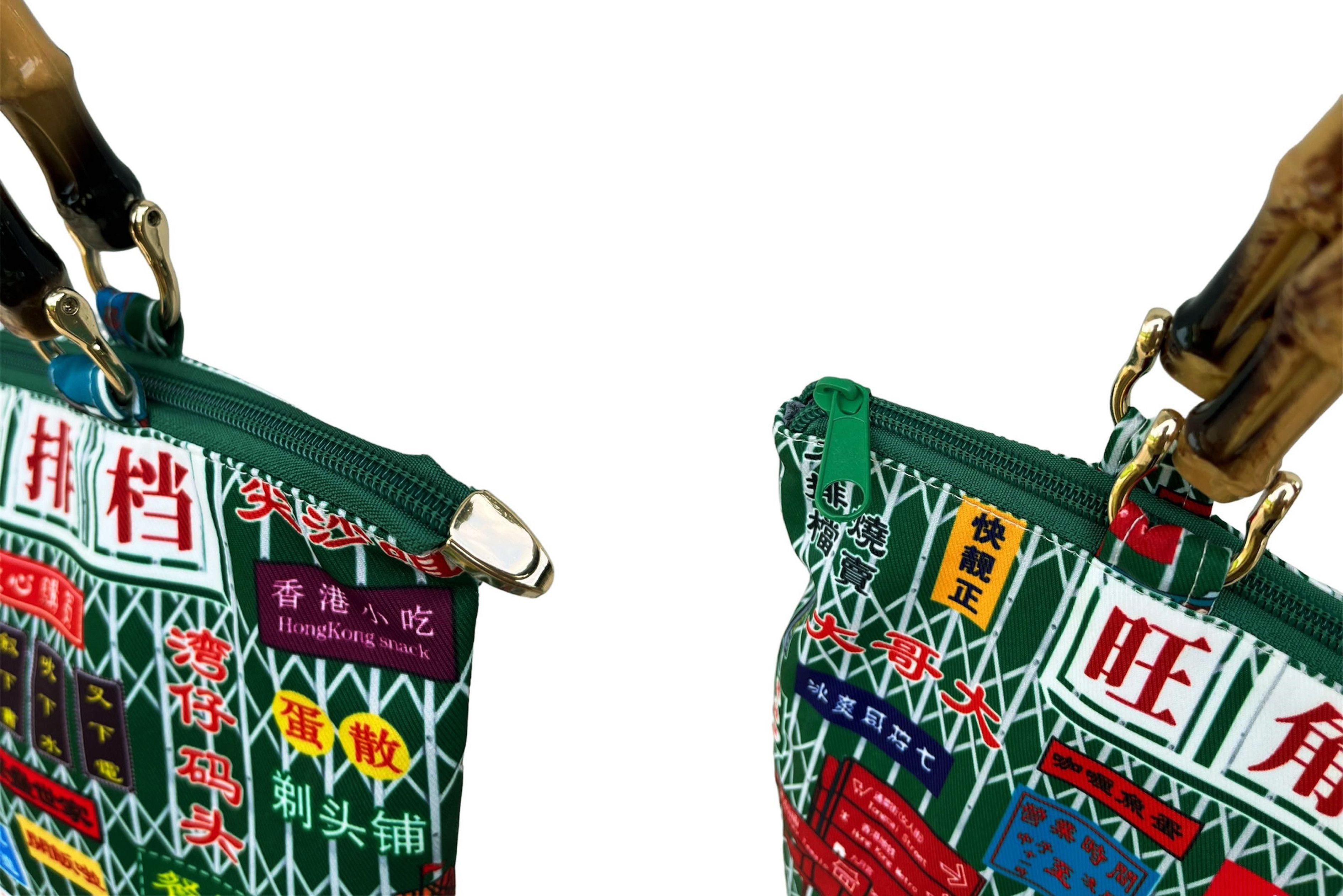 Vintage Unique 70s Hong Kong Doors Printed handbag, kitsch tote bag Size ONE SIZE - 8 Thumbnail