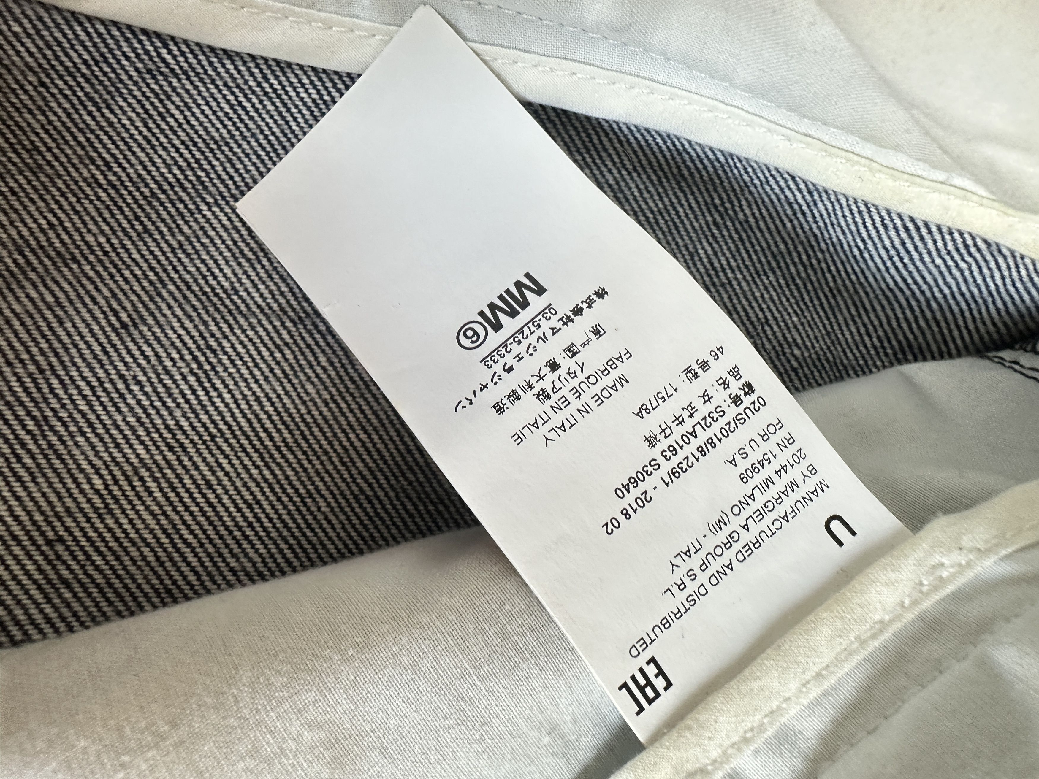 Maison Margiela Maison Margiela Wide Leg Baggy Jeans Size US 32 / EU 48 - 7 Thumbnail