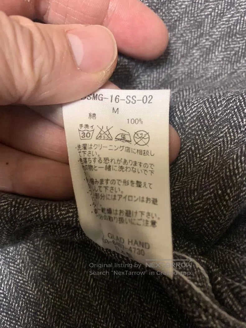 Other BULLORIGINAL Gladhand Embroidered Workwear Jacket. Size US M / EU 48-50 / 2 - 7 Thumbnail