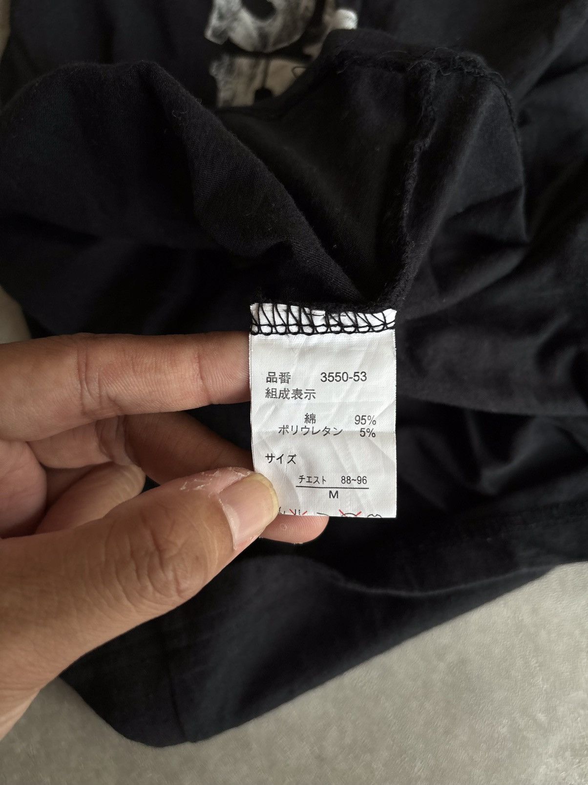 If Six Was Nine × Japanese Brand × Le Grande Bleu (L.G.B.) Bernings Tho Black Label Poem Longsleeve Size US M / EU 48-50 / 2 - 6 Thumbnail