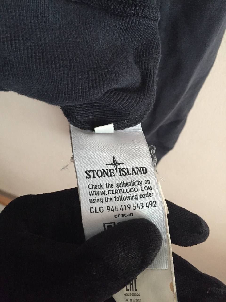 Stone Island STONE ISLAND Crewneck Sweatshirt Size US L / EU 52-54 / 3 - 7 Thumbnail