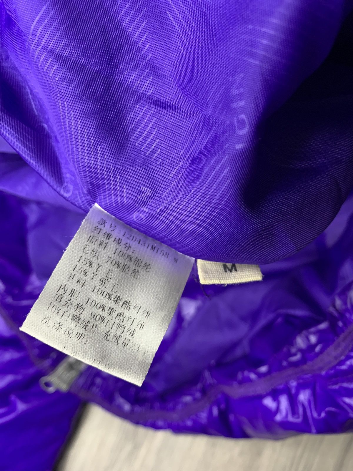 Japanese Brand Y2K Fur Hood Down Jacket if6was9 cdg LGB hysteric glamour y3 Size M / US 6-8 / IT 42-44 - 10 Thumbnail
