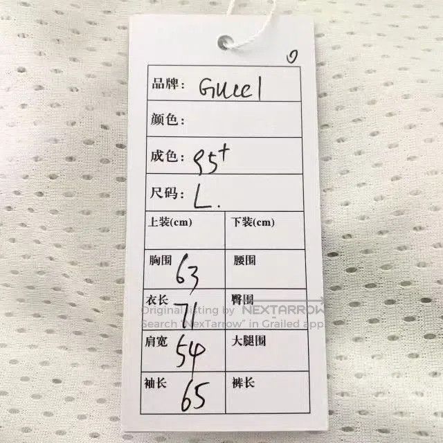 Gucci Gucci Red Blue Distressed Horsebit Jacket. Size US L / EU 52-54 / 3 - 5 Thumbnail