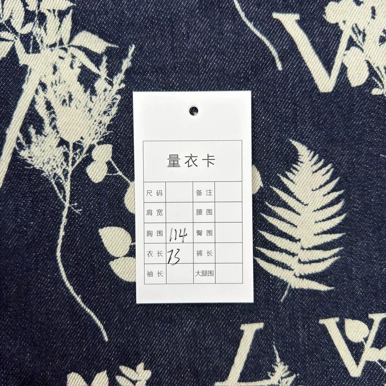 Louis Vuitton LOUIS VUITTON Flower Wheat Spike Short Sleeve Shirt 2501-Ne Size US M / EU 48-50 / 2 - 4 Thumbnail
