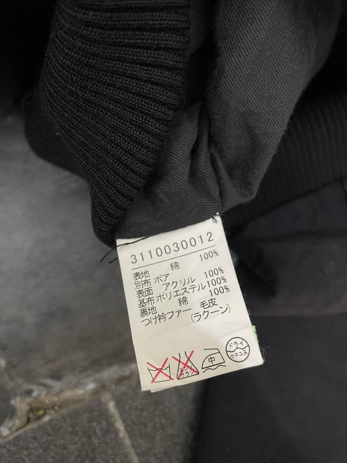 If Six Was Nine 2000s rouge vif Japan faurfuxfur jacket Black Opium style Size US S / EU 44-46 / 1 - 6 Thumbnail