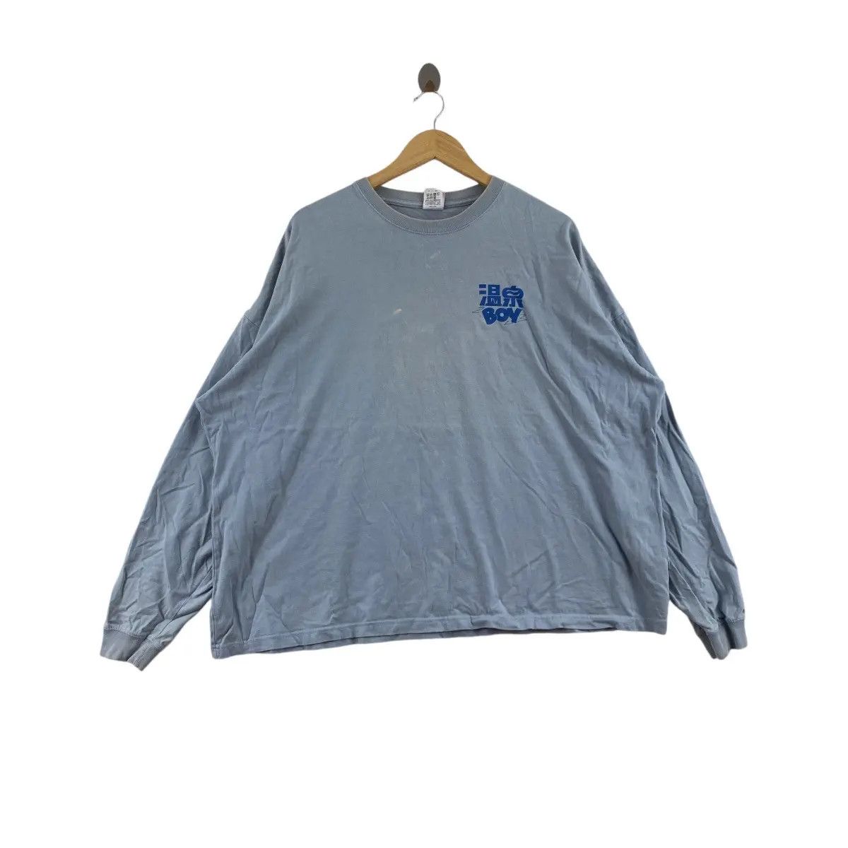 Vintage ATAMI JAPAN ONSEN Spa Paradise Baggy Tee Shirt Top Size XL / US 12-14 / IT 48-50 - 3 Thumbnail