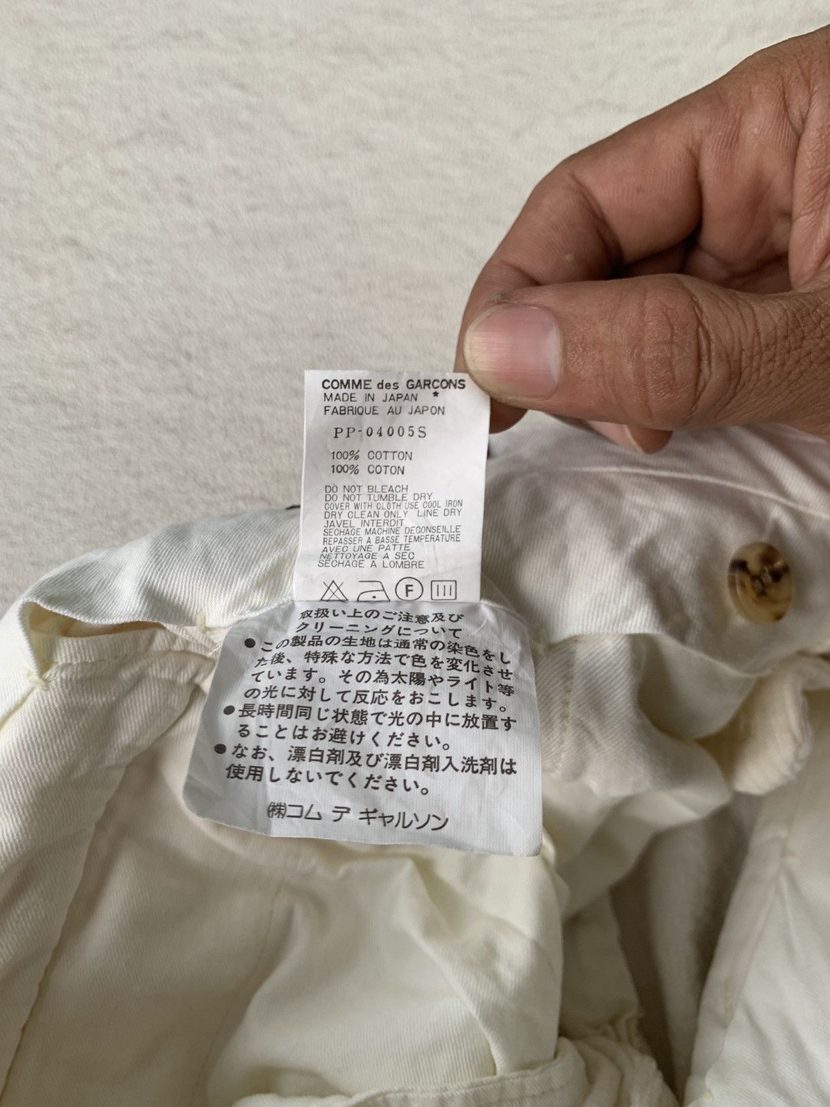 Comme des Garcons AD1994 Comme Des Garcons Homme Plus Corduroy Pants Size US 30 / EU 46 - 7 Thumbnail