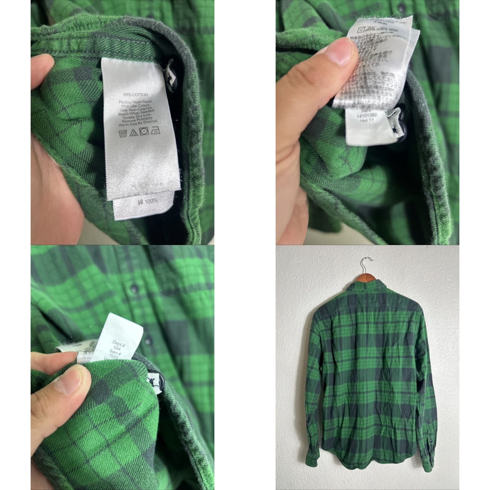 Eddie Bauer Eddie Bauer Slim Fit Flannel Shirt Mens Large Green Plaid Cotton Long Sleeve Button-Up Size US L / EU 52-54 / 3 - 8 Thumbnail