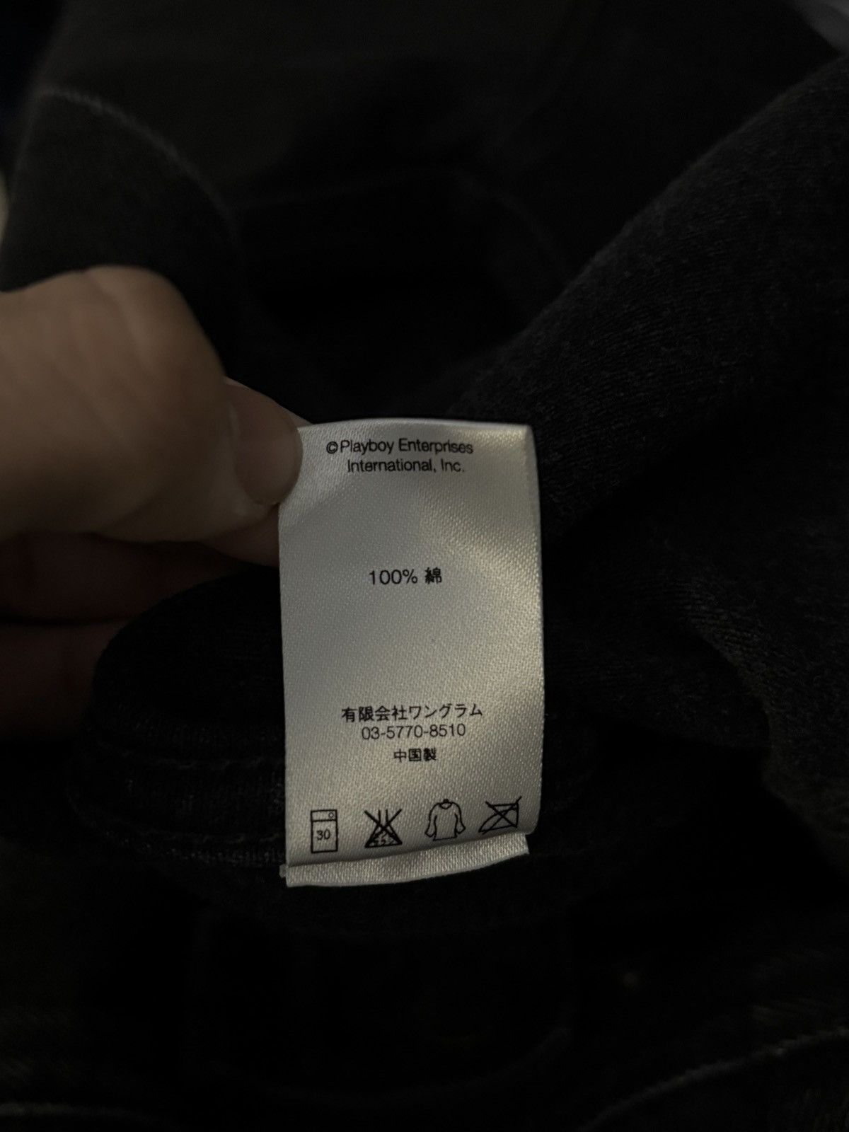 Supreme Supreme Playboy Denim Trucker Jacket SS14 Black Size US M / EU 48-50 / 2 - 6 Thumbnail