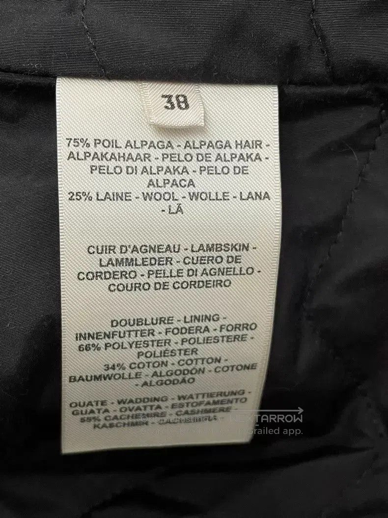Hermes Hermes Khaki Alpaca and Leather Hooded Jacket Size XS / US 0-2 / IT 36-38 - 5 Thumbnail