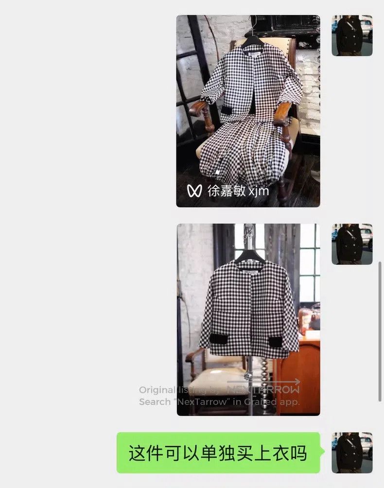 Comme des Garcons Comme des Garcons Black and White Plaid Blazer Size S / US 4 / IT 40 - 6 Thumbnail