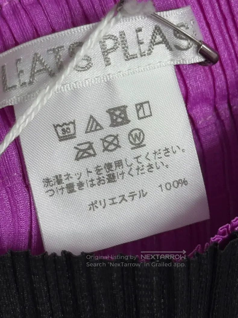 Issey Miyake Issey Miyake size:3 Main Line Two-tone Annual Ring Arc Hem Size 22" - 3 Thumbnail