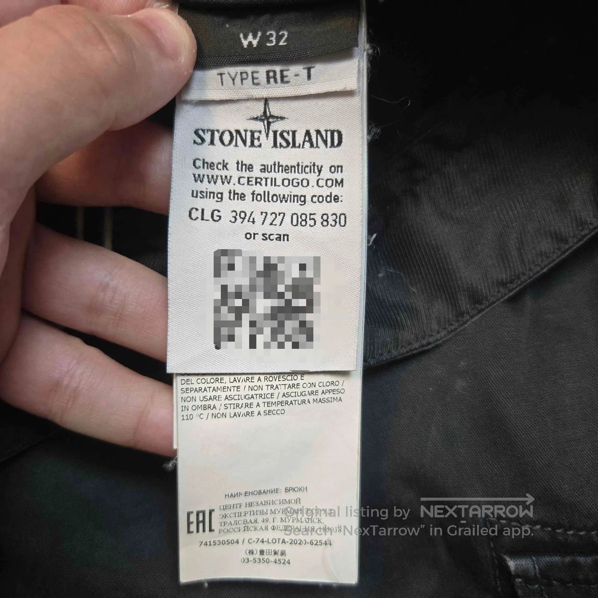 Stone Island stone island black cargo pants for men. Size US 32 / EU 48 - 5 Thumbnail