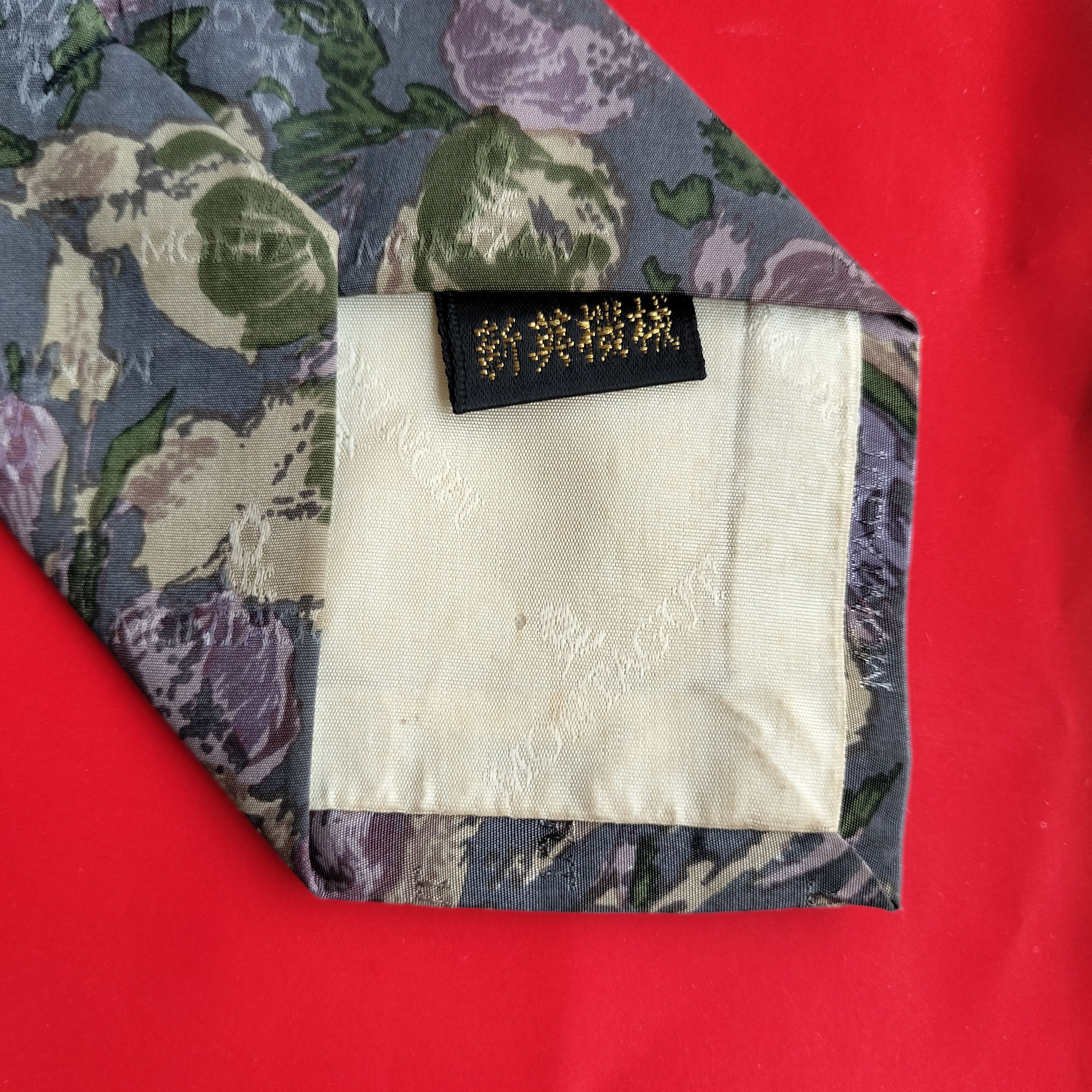 Montagut Vintage Montagut paris floral silk tie Size ONE SIZE - 8 Thumbnail