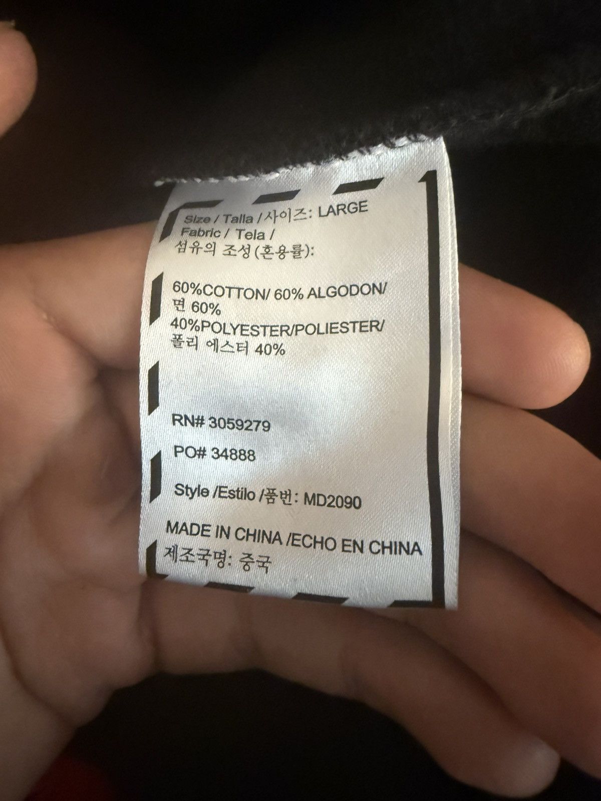 Who Decides War Who Decides War x A Boogie Wit Da Hoodie Better Off Alone Size US L / EU 52-54 / 3 - 3 Thumbnail