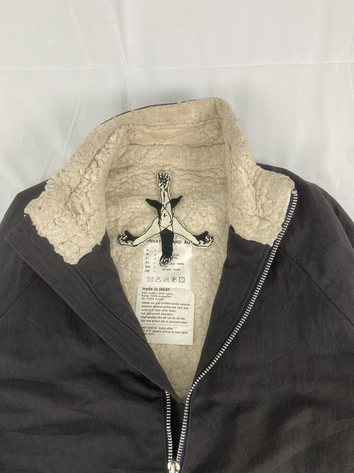 Japanese Brand Made In Japan Private Brand AG jacket Size US S / EU 44-46 / 1 - 2 Thumbnail