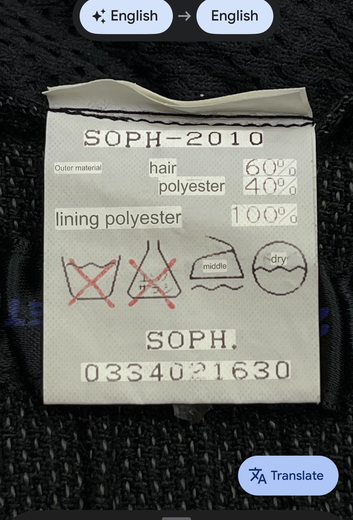 Sophnet. Vintage Sophnet Full Zip Wool Blend Drawstring Pants Japan Size US 30 / EU 46 - 24 Thumbnail