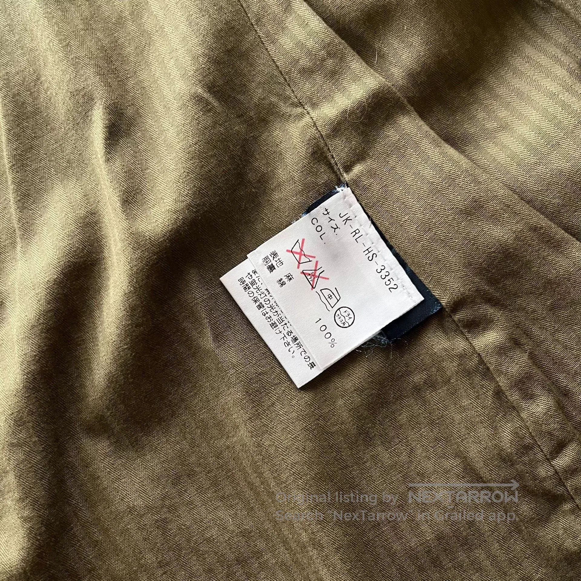 Polo Ralph Lauren Ralph Lauren Polo Linen Plaid Trench Coat. Size US XL / EU 56 / 4 - 8 Thumbnail