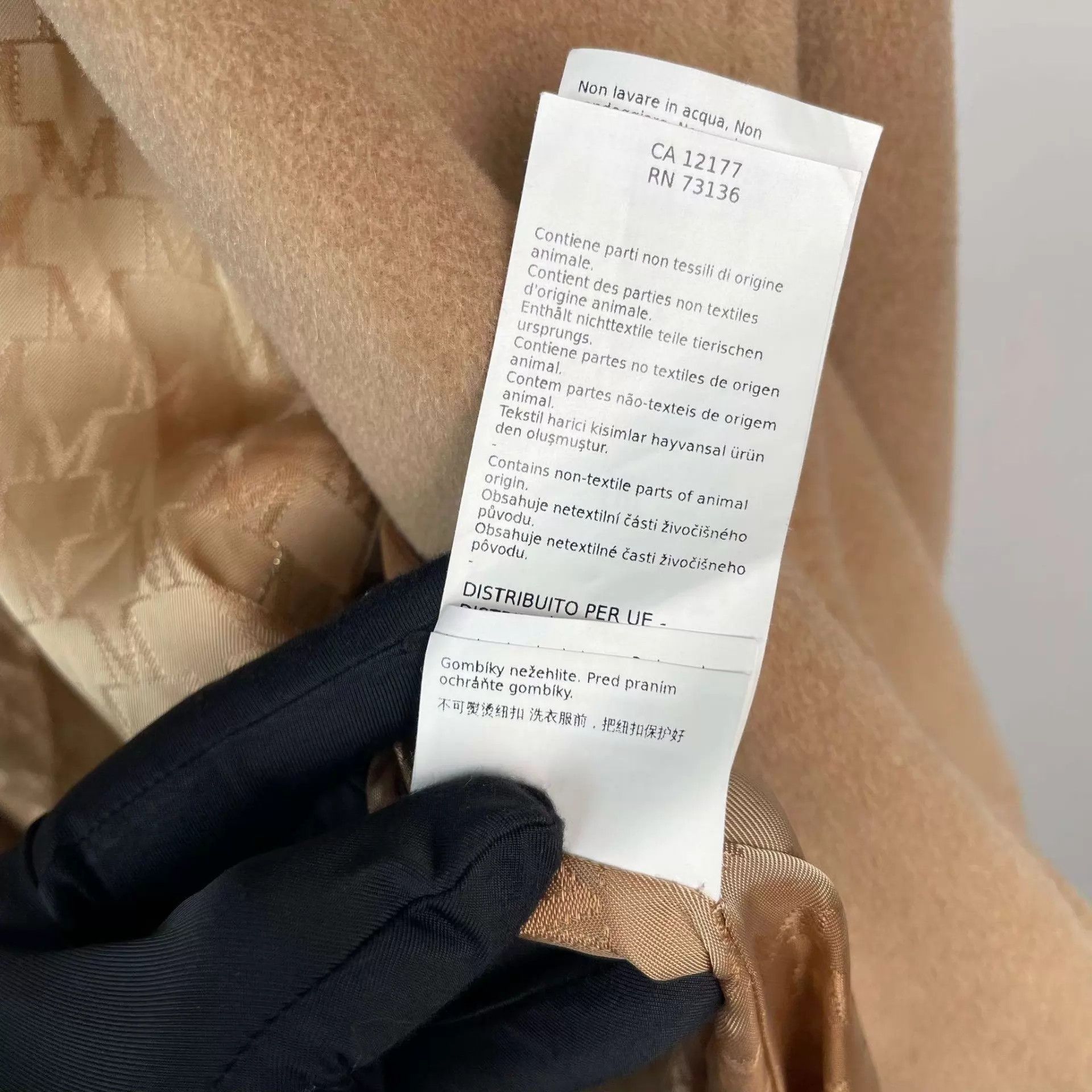 Max Mara MaxMara Camel Cashmere Overcoat 150 Size XS / US 0-2 / IT 36-38 - 6 Thumbnail