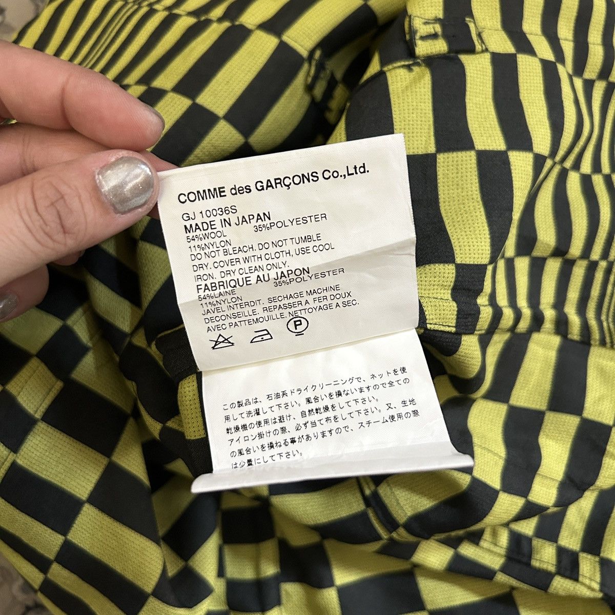 Comme des Garcons Comme Des Garcons Checkered Black/Green Vest Size US S / EU 44-46 / 1 - 4 Thumbnail