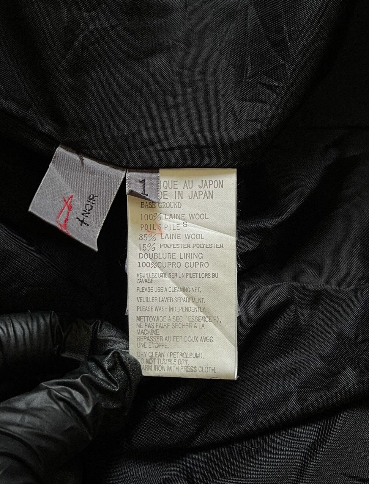 Designer × Yohji Yamamoto Yohji Yamamoto + Noir Wool Trench Coat With Belt Size US L / EU 52-54 / 3 - 7 Thumbnail