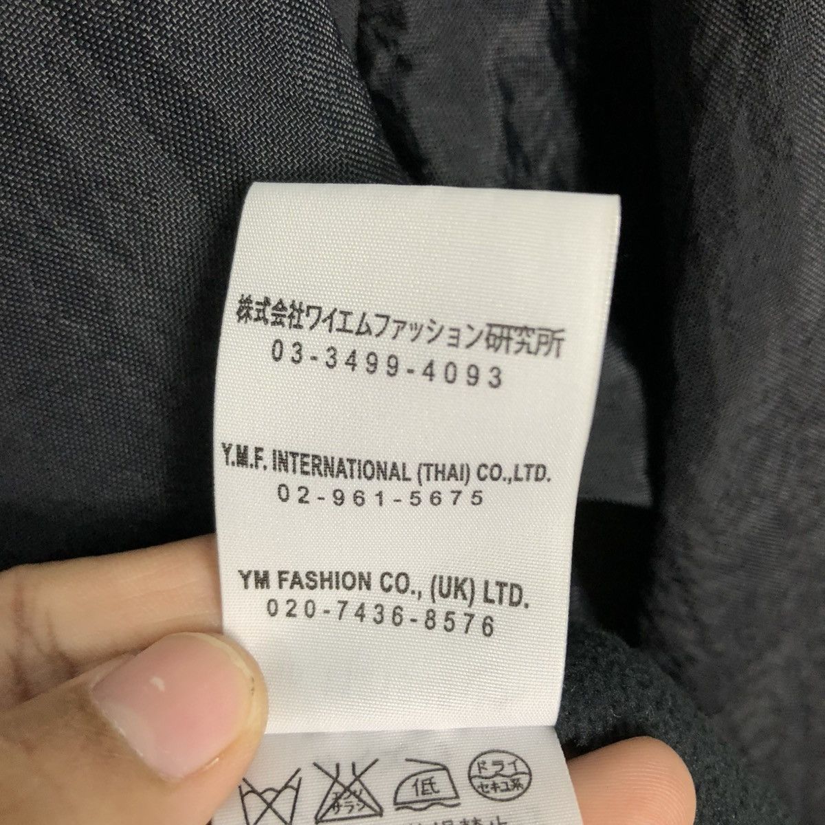 Japanese Brand 🔥RICH BLACK VTG OVERSIZE JACKET YACCO MARICARD ISSEY MIYAKE Size US M / EU 48-50 / 2 - 21 Thumbnail