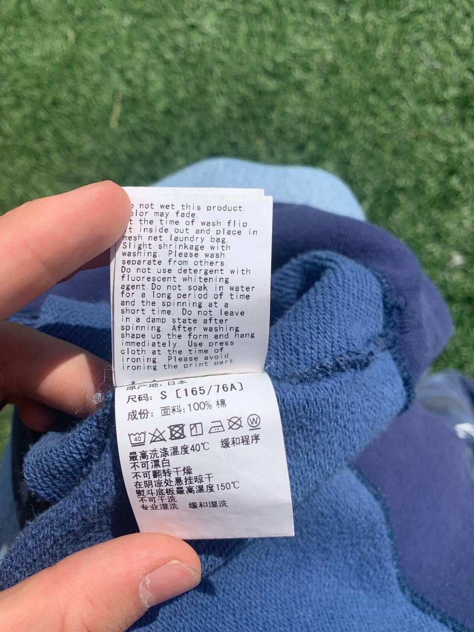 Bape Bape Blue Camo Spell Out Logo Sweatshirt Size US S / EU 44-46 / 1 - 9 Thumbnail