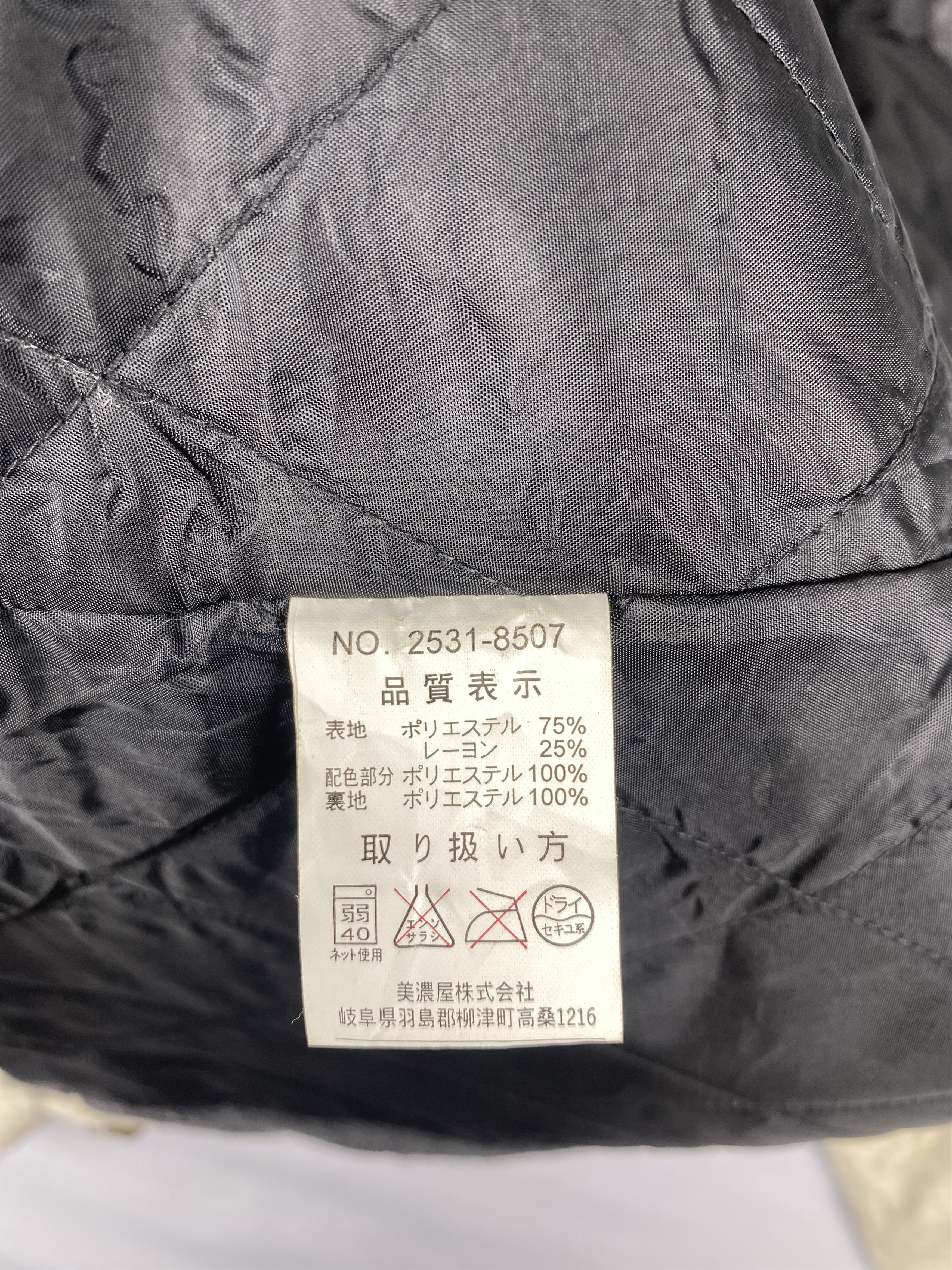 Japanese Brand Vintage Jaguar Club Zip Up Helix Fleece Jacket Size US L / EU 52-54 / 3 - 8 Thumbnail