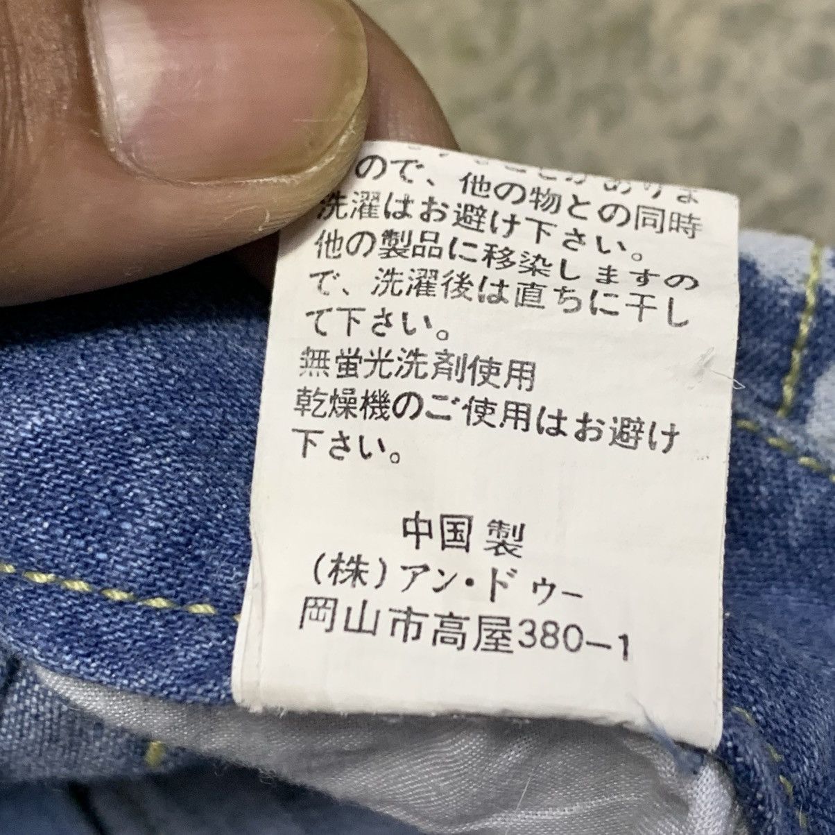 Japanese Brand Vintage Floral Flare Jeans Y2K Japanese Aesthetic Denim Size 26" / US 2 / IT 38 - 9 Thumbnail