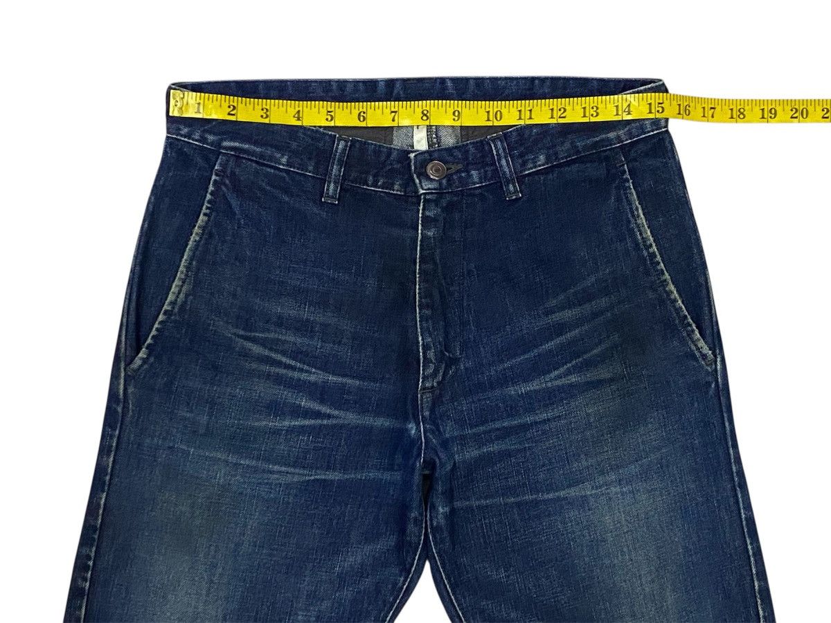 junhashimoto 💃Junhashimoto Curved Leg Flare Denim Jeans Size US 30 / EU 46 - 14 Thumbnail