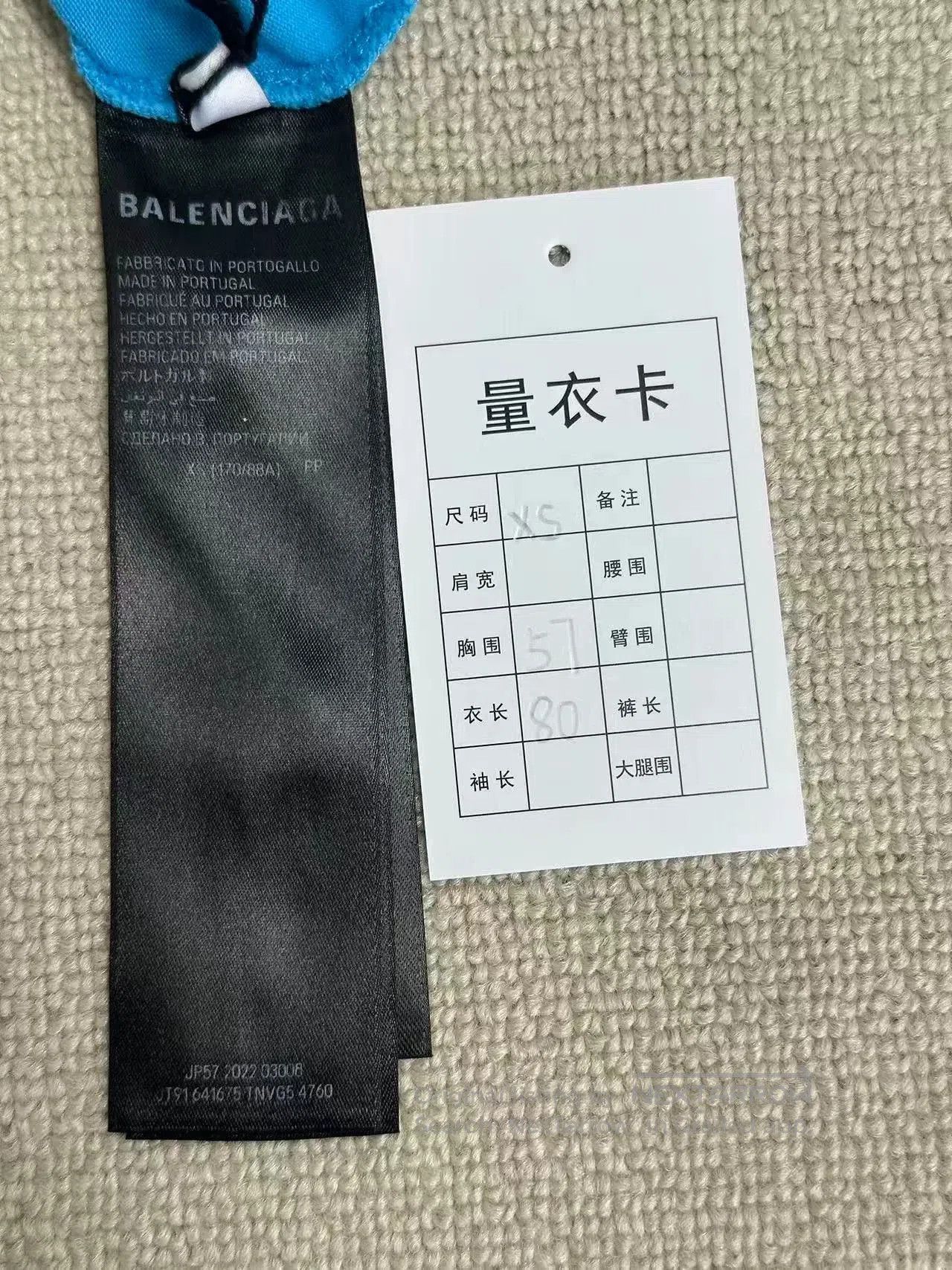 Balenciaga Balenciaga Logo Print Crewneck Short Sleeve T-Shirt. Size XS / US 0-2 / IT 36-38 - 5 Thumbnail